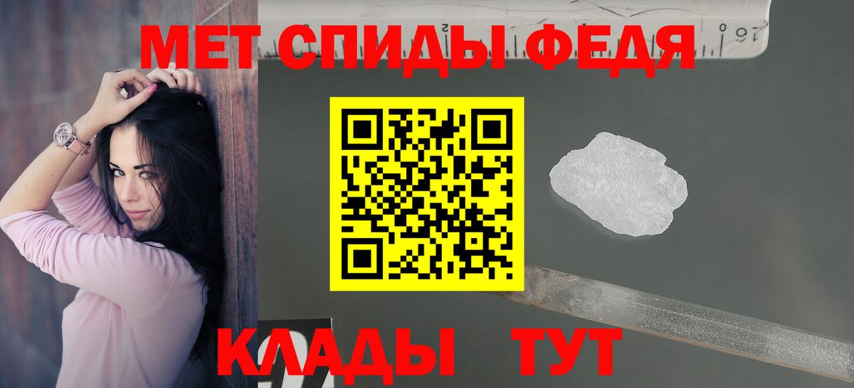 АМФ Розовый Свободный
