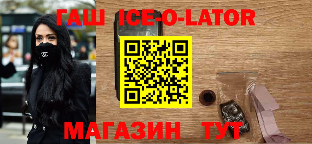 ГАШИШ VHQ Свободный