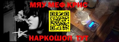кокаин перу Пенза