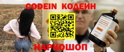 метадон Партизанск