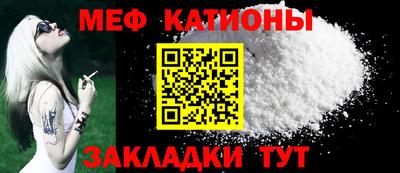 метадон Партизанск