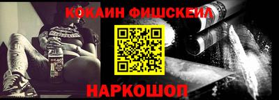 метадон Партизанск