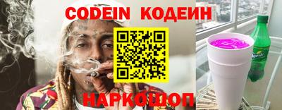 меф VHQ Обь