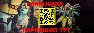 наркотики Первоуральск