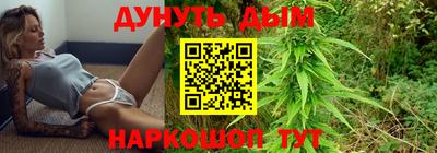 кокаин перу Пенза