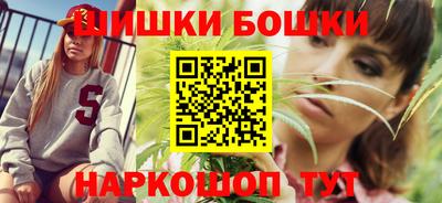 кристаллы Обнинск