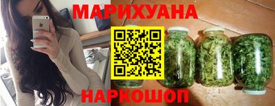 наркотики Первоуральск