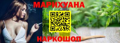 метадон Партизанск