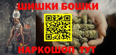 кокаин перу Пенза