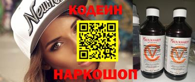 наркотики Первоуральск