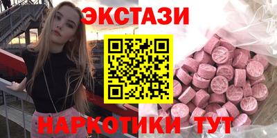кокаин перу Пенза