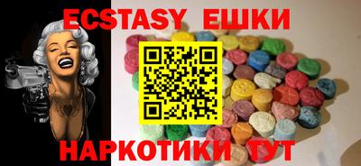 кокаин перу Пенза
