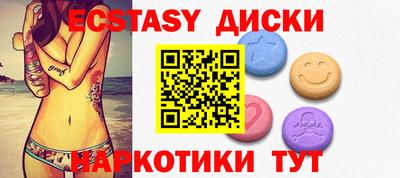 метадон Партизанск