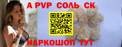 mdma Нягань