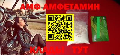 mdma Нягань