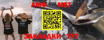 кристаллы Обнинск