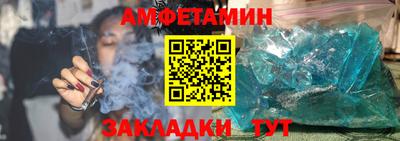 mdma Нягань