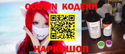 меф VHQ Обь
