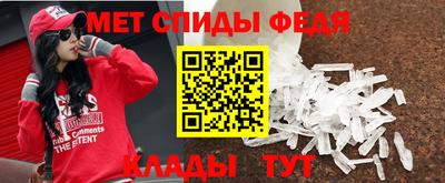 кокаин перу Пенза