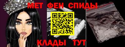 кристаллы Обнинск