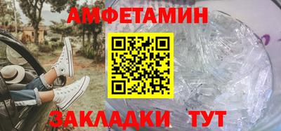 кокаин перу Пенза