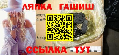 наркотики Первоуральск