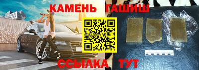 наркотики Первоуральск