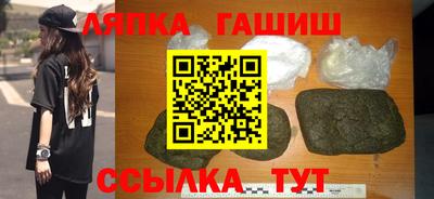 кокаин перу Пенза