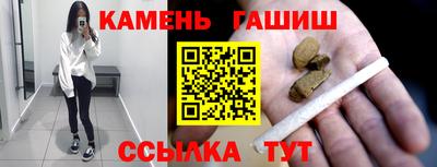 наркотики Первоуральск