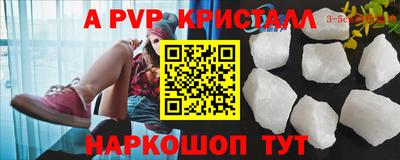 наркотики Первоуральск