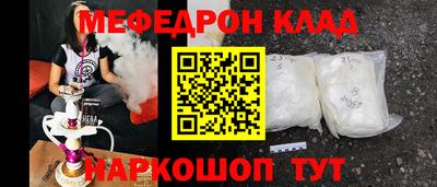 наркотики Первоуральск