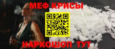 mdma Нягань