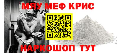 метадон Партизанск