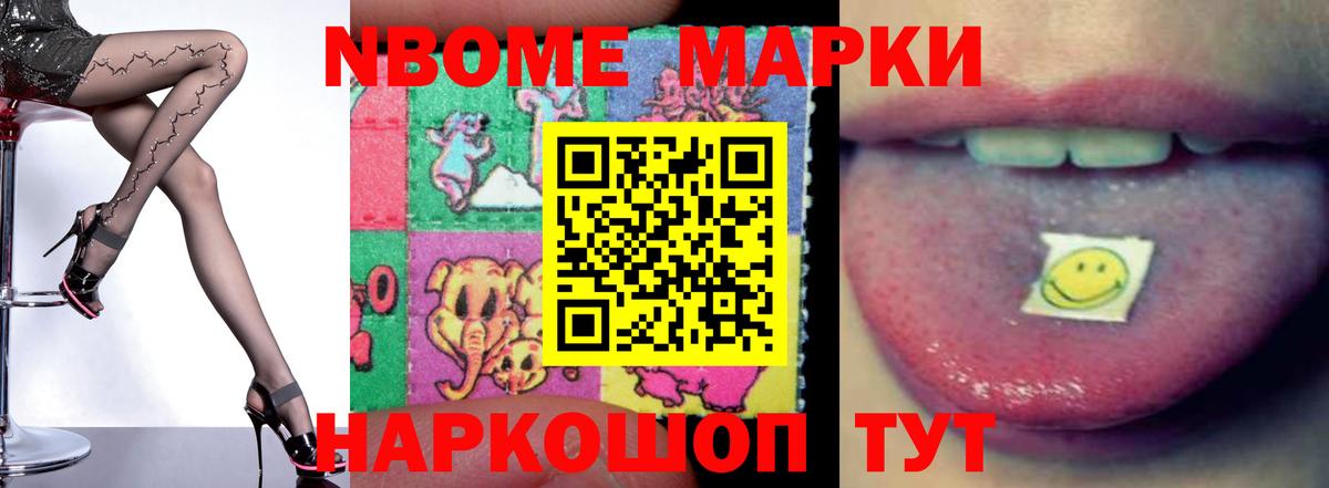 Свободный  LSD-25 экстази ecstasy  Вход с VPN  LSD-25 экстази кислота 